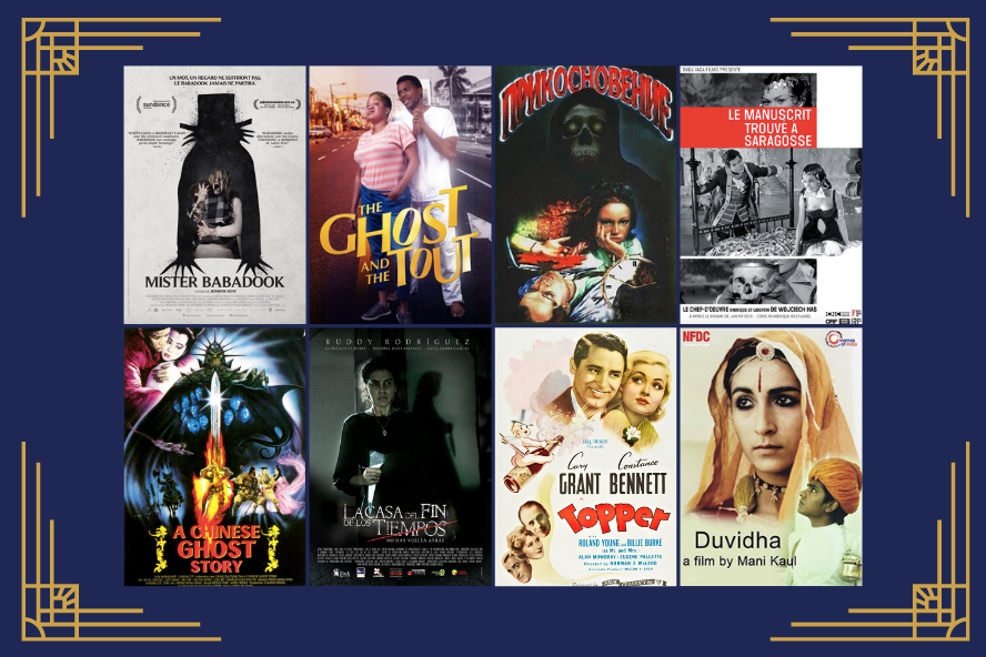 La Bobine Hurlante #6 : fantômes autour du monde 