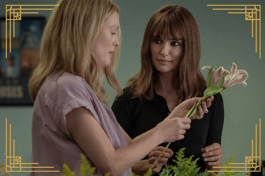 May December : effet miroir sans&nbsp;tain