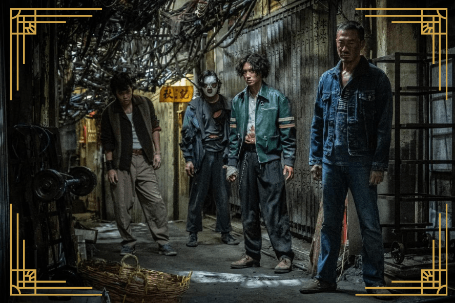 City of Darkness : le bon, la brute et&nbsp;l&rsquo;immigré